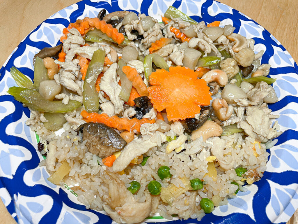 Chinese Fried Rice