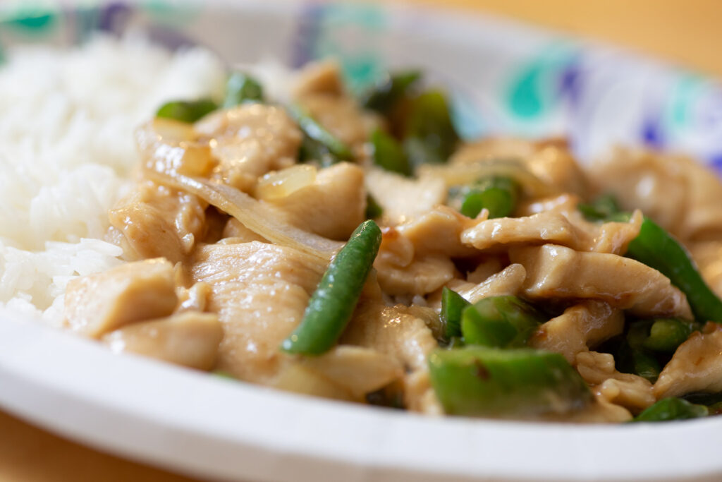 Velvet Chicken with Green Beans and Onion