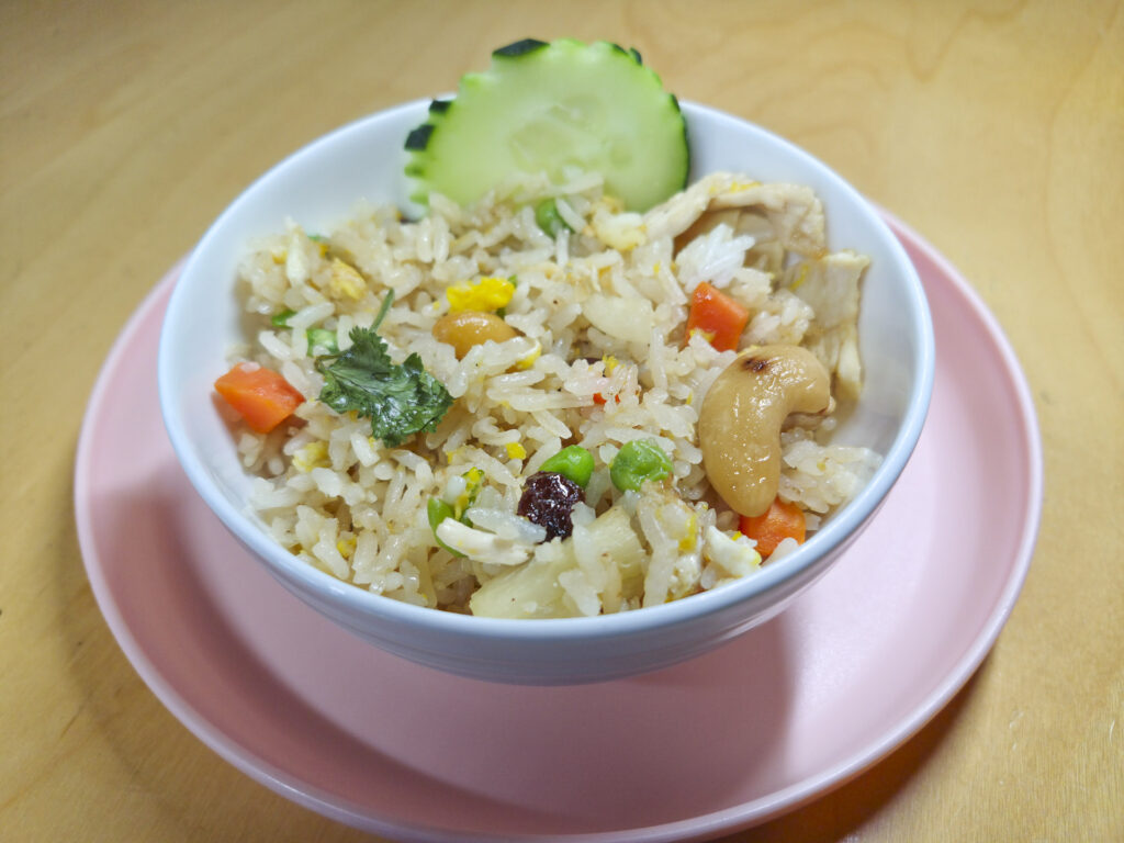 Pineapple Fried Rice